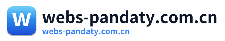 webs-pandaty.com.cn